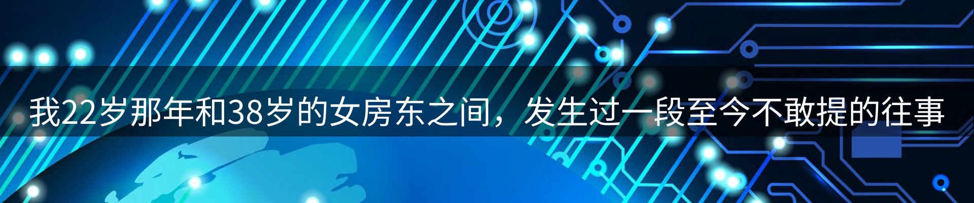 品牌推荐